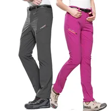 Высококачественные эластичные быстросохнущие походные брюки мужские летние горные альпинистские велосипедные брюки треккинговые спортивные уличные брюки