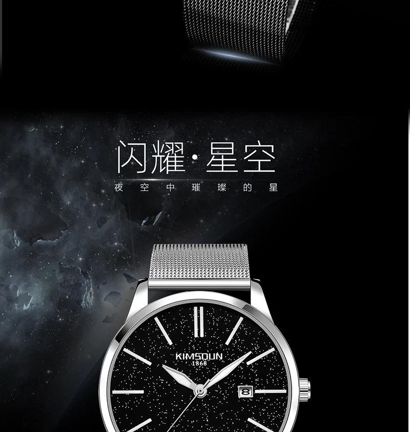 网带1870b_02