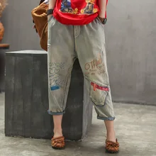 Весенне-летние джинсы для женщин в стиле ретро тонкий тип эластичный пояс джинсовые брюки новые женские повседневные карманные буквы винтажные уличные брюки