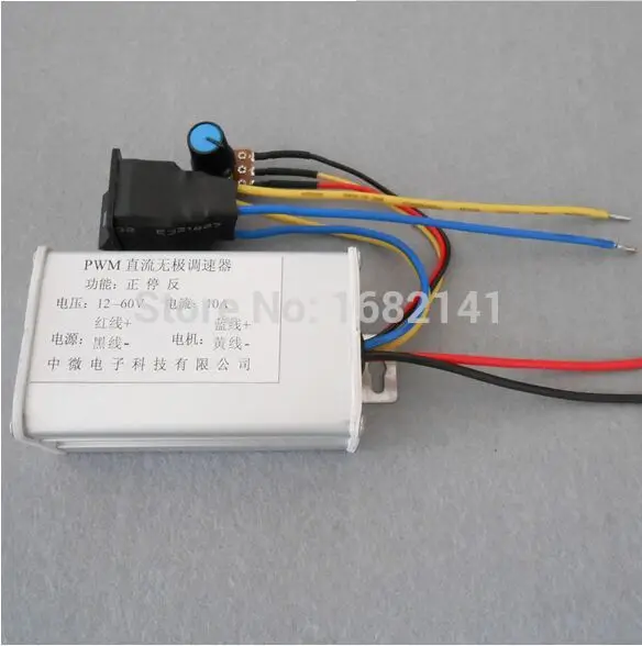 

Aluminium Alloy 12A PWM DC 12V tp 60V 500W Positive Negative Reverse Stepless Motor Speed Regulator Controller Switch