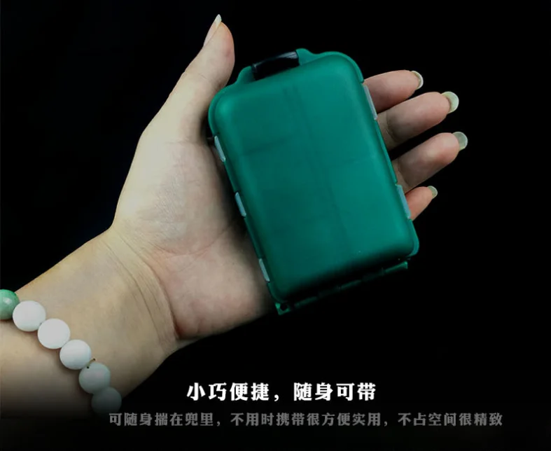 QQ20180711214910
