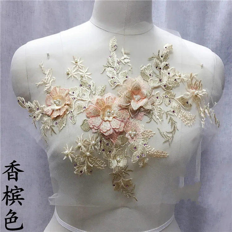 

1Pcs Lace Patches Bridal Beaded Flowers Embroidery Sticker Clothes Wedding Dress Decor Applique Suppliers