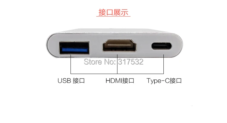 HDMI к Тип C конвертер для nintendo переключатель дока samsung S8 DEX Режим ПК Примечание 8 thunderbolt 3 USB-C Подставка для зарядки