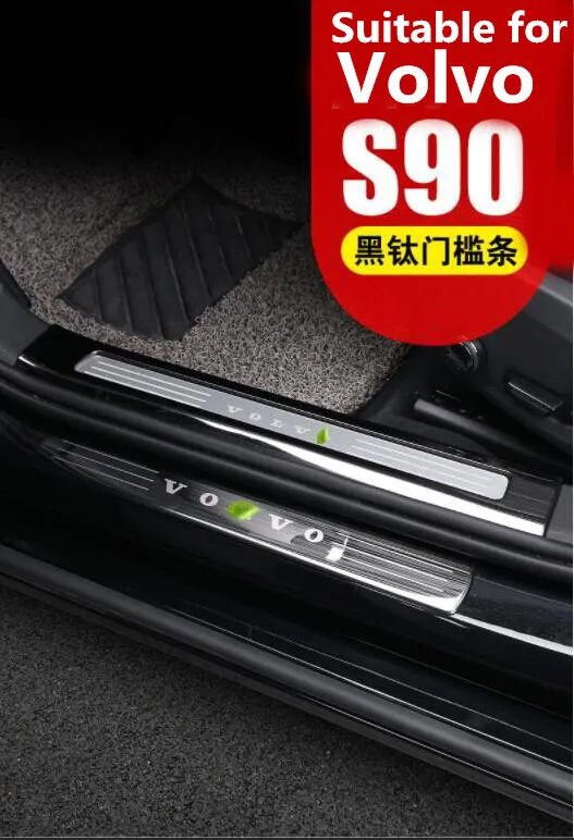 Добро пожаловать педаль подходит для Volvo S90 арматура, специальные декоративные аксессуары для Volvo S60 нержавеющая сталь