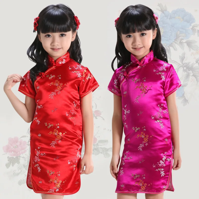 Free Shipping! Chinese Cheongsam for Grils China Traditional Dress for Kids One-piece Dress for Kids china post chinese chronological stamps 2008 7 earthquake relief unity is strength the complete one free shipping