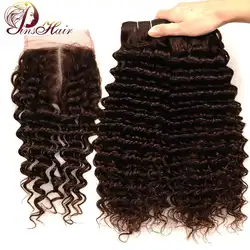 Pinshair светло коричневый бразильский глубокая волна Связки с синтетическое закрытие волос #4 человеческие волосы с парик с пробором