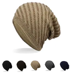 Большая распродажа унисекс волокна утолщаются трикотажные Шапки зима и осень теплые шапки Черный, серый цвет для Для женщин/Для мужчин