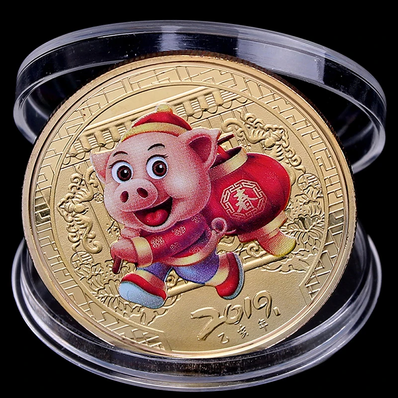 

2019 Pig Good Fortune Commemorative Coin Year of Pig Delivers Money Coins Collection New Year Gift Gold Plated Home Car Decor
