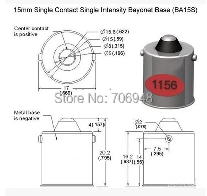 1156 BA15S 1141 держатель лампы одиночный контактный штык