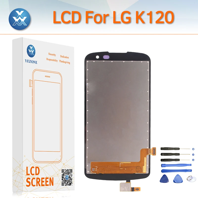 LG-K120---