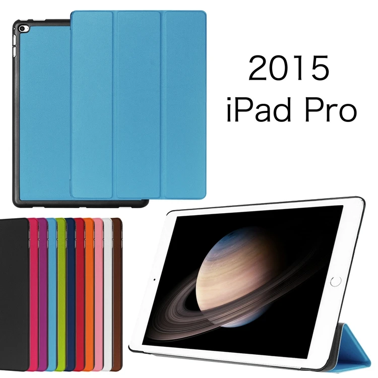 

Ultra Thin 3 Folding Smart Protective Case Pu Leather Case Stand Cover For iPad Pro Case Skin For iPad Pro 12.9" #S0061