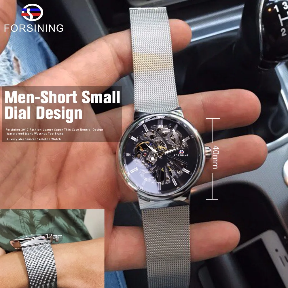 Fashion Neutral Design Silver Steel Men Short Small Dial Mens Watches Luxury Mechanical Skeleton Watch