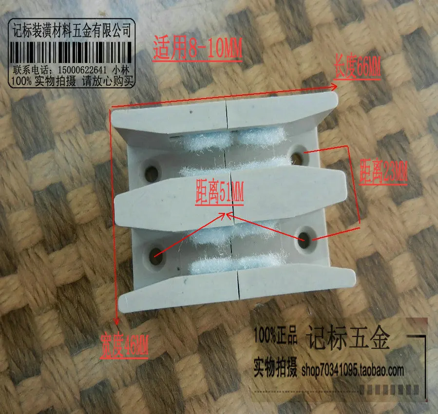 Shower room accessories glass sliding door locator resile slider fitted device Shower room accessories glass sliding door locator resile slider fitted device
