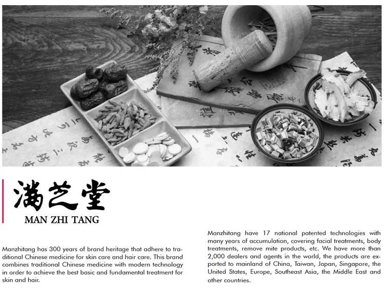 Cestbon-Catalog-2(1)-37