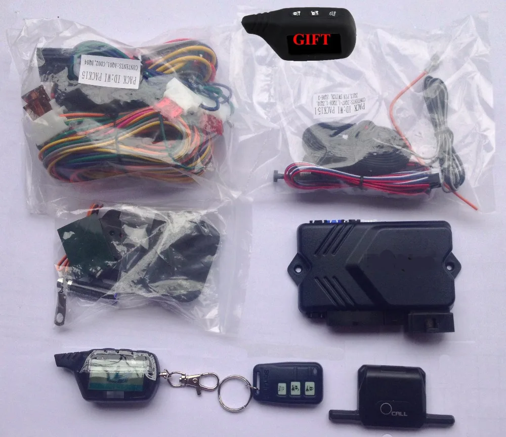 2 way car alarm сигнализация инструкция