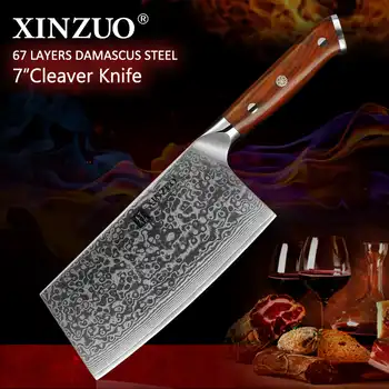 XINZUO 6.5\'\' inches Big Chopping Cleaver Knife Damascus Steel Kitchen Knives Rosewood Handle Chinese Style Slicing Meat Knife - Category 🛒 Home & Garden