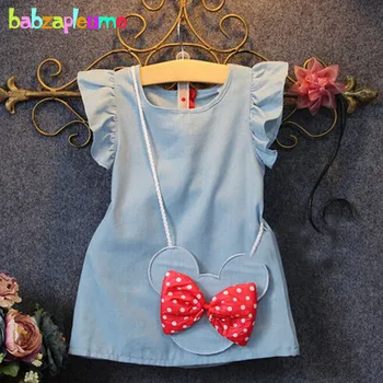 Summer Brand Toddler Girl Dresses Baby Girls Clothes Kids Clothing Set Infant Princess Costume Dress Bag