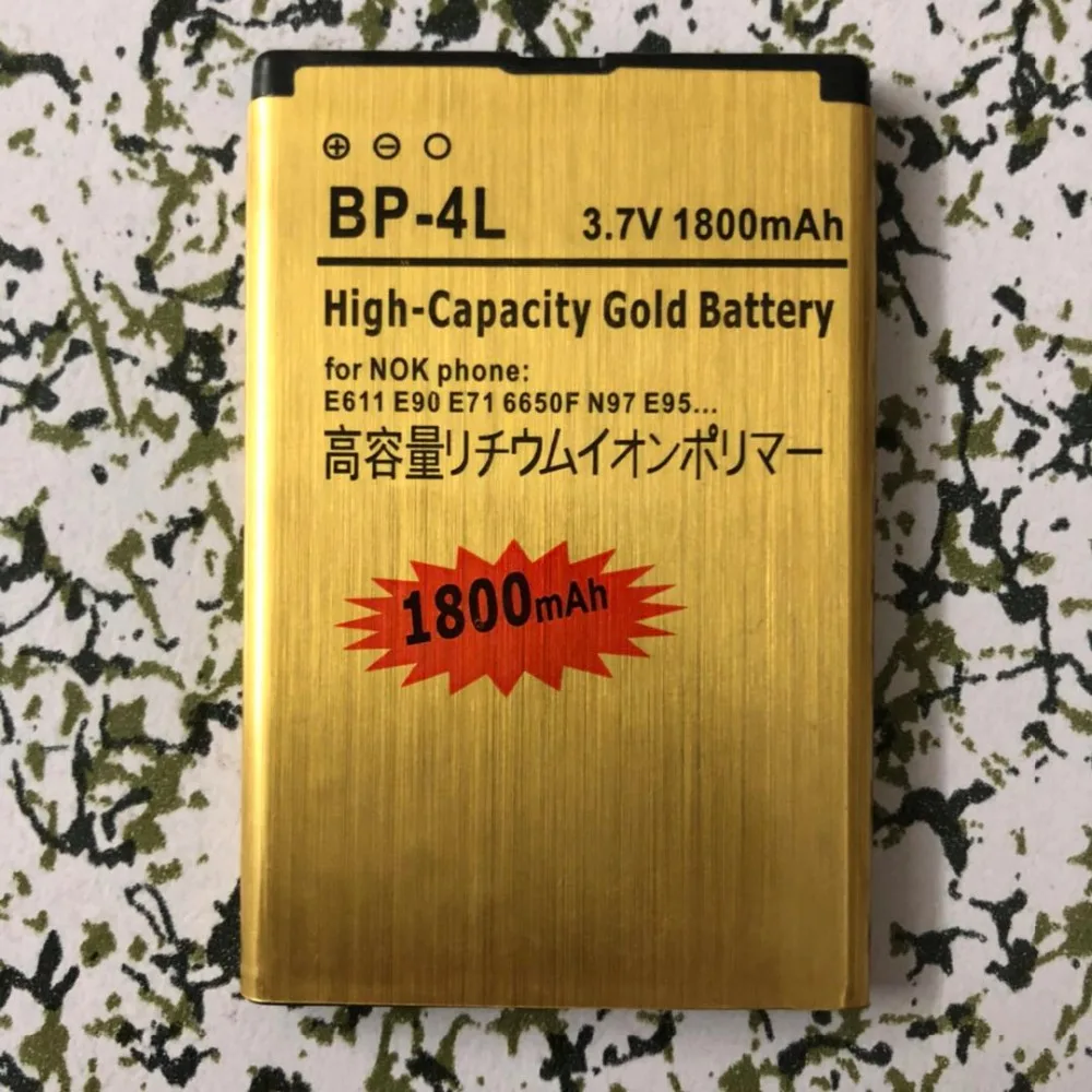 Golden bateria BP 4L BP4L Mobile Phone Battery for NOKIA E61i E63 E90