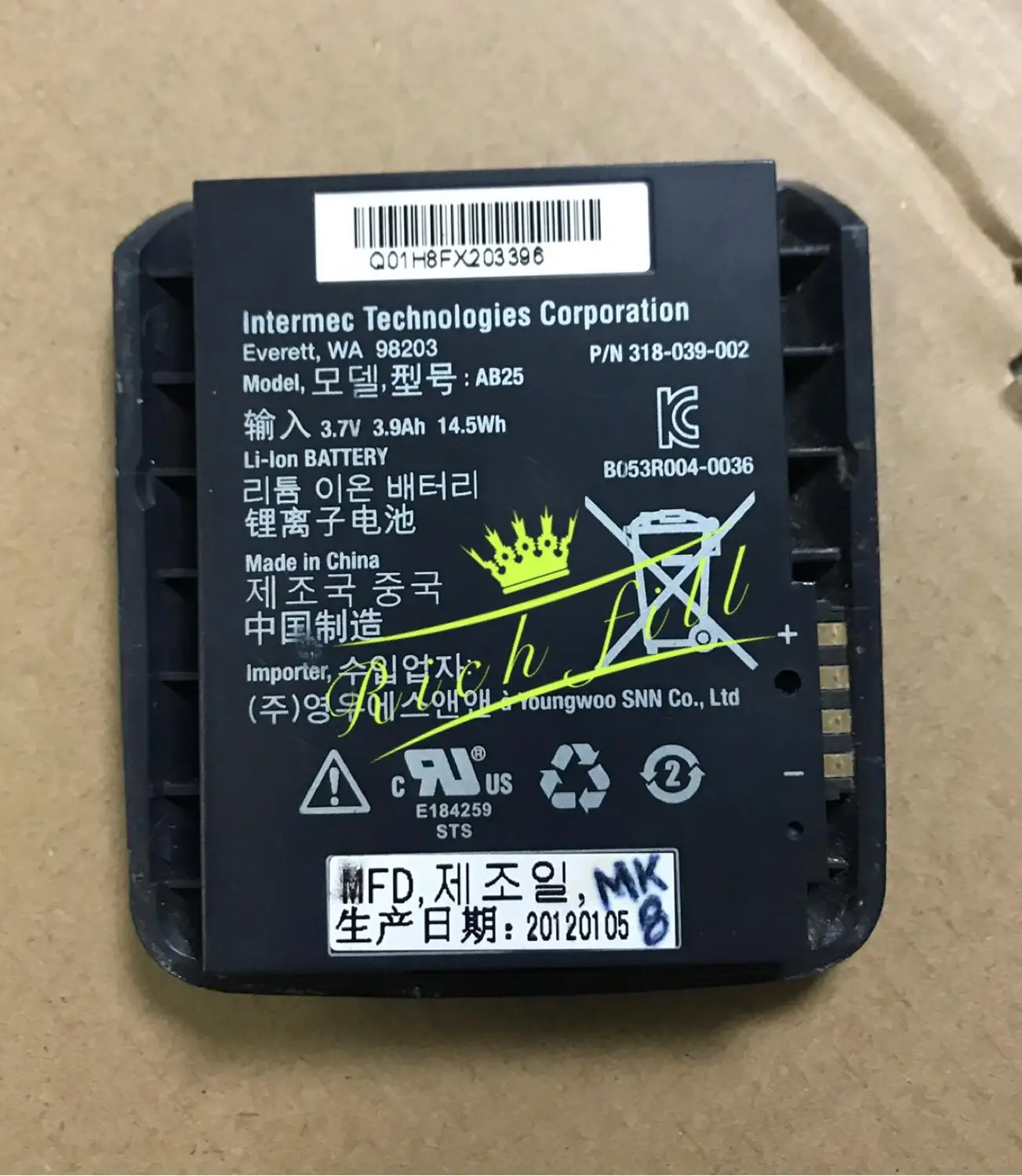 Аккумулятор для Intermec CN50 CN51 AB25 WA 98203 3,7 V 3.9Ah 14,5 Wh P/N: 318-039-002 батареи