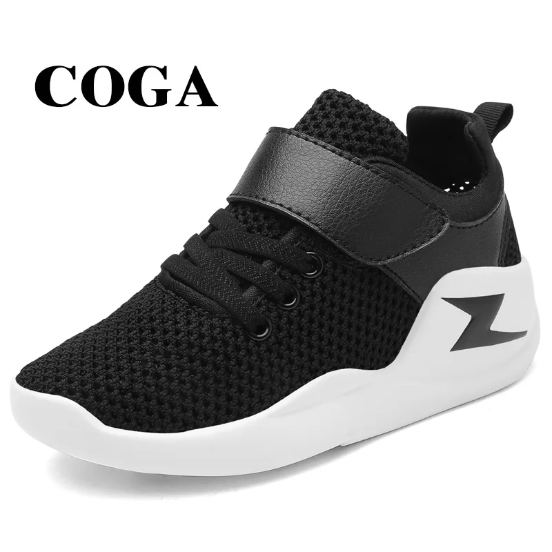 

COGA Hot Sale 2017 Summer Mesh Children sneakers cowhide leather child casual shoes fashion sport shoes boys girls running shoes