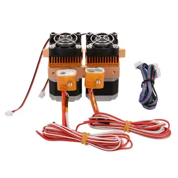 

MK8 Double Extruder 0.4mm Print Head For 3D printer