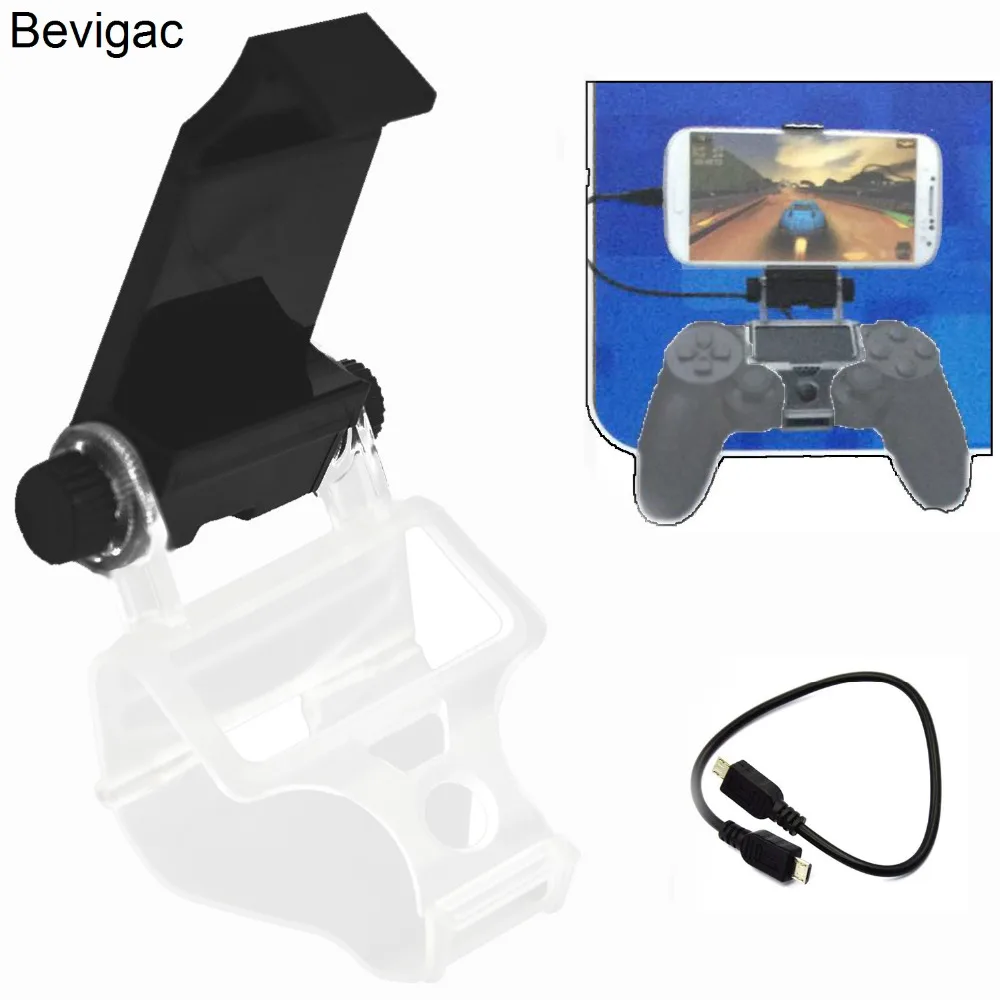 

Bevigac Game Controller Gamepad Holder Cradle Mount Stand Bracket for Sony PlayStation Play Station PS 4 PS4 Console Accessories