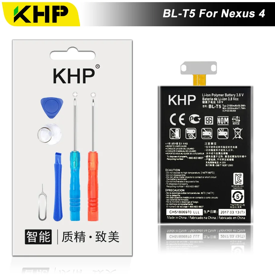 

2019 KHP NEW 100% BL-T5 Phone Battery For LG Nexus 4 E975 E973 E970 E960 F180 Optimus G High Quality Mobile Replacement Battery