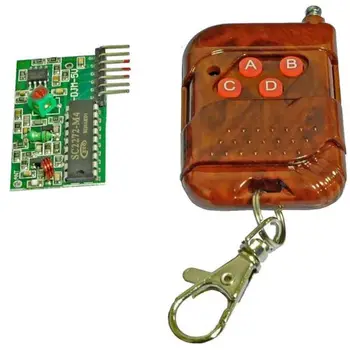

Non lock 4-Way Wireless Remote Control Module Kit with Receiving Panel 2272-M4