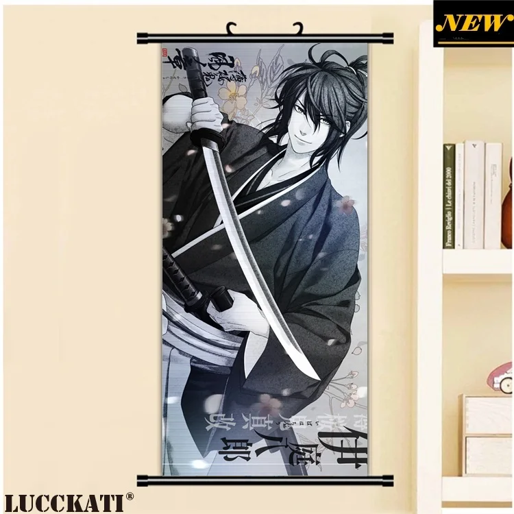 Hakuouki- (5)_