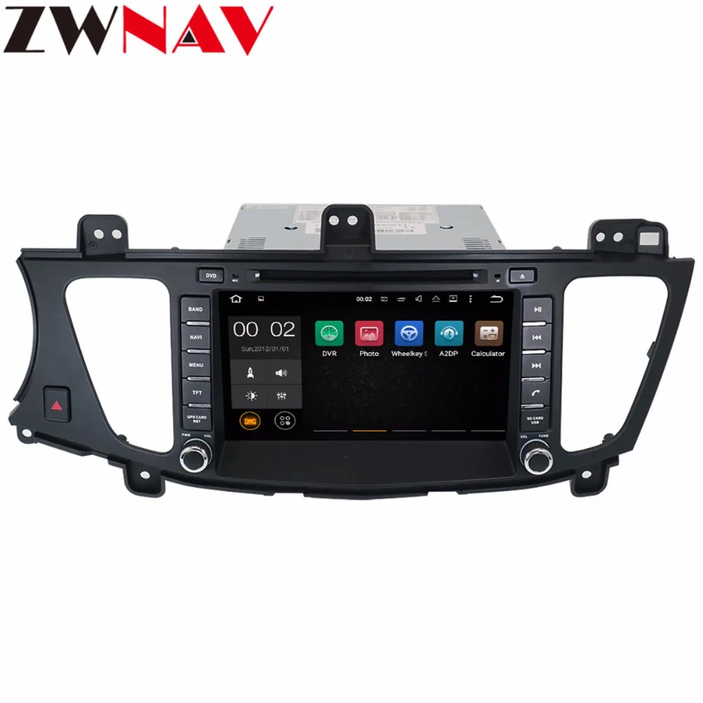 Perfect IPS 4+32G Android 8.0 Car Radio Stereo Radio For KIA K7 Cadenza 2009-2016 Car DVD Player GPS Navigation head unit 8 Core BT WIFI 2