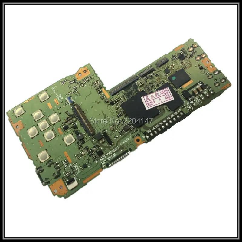 l820  (2)