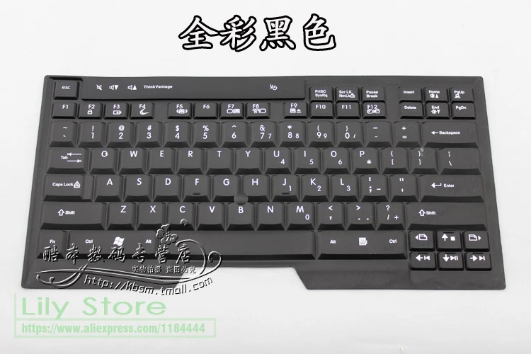Для Lenovo IBM ThinkPad X201 X201S X200 X201T X201i X200s tablet X200T защитный чехол для клавиатуры