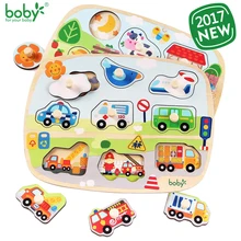 Детские игрушки деревянные головоломки для детей Образование и обучение детей подарок