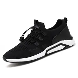 Onke большой Размеры 48 для Для мужчин Balanciaga обувь черный, красный Для мужчин обувь спортивные дышащие Flyknit Running Sneakers Тренажерный зал Бег