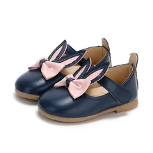 Spring Autumn New Baby Girls Leather Shoes Girls Shoes Cartoon Kids Princess Shoes Bowknot Soft-soled Kids Single Shoes 1-7years