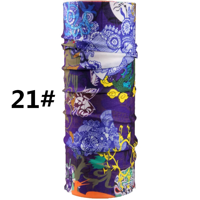 21#