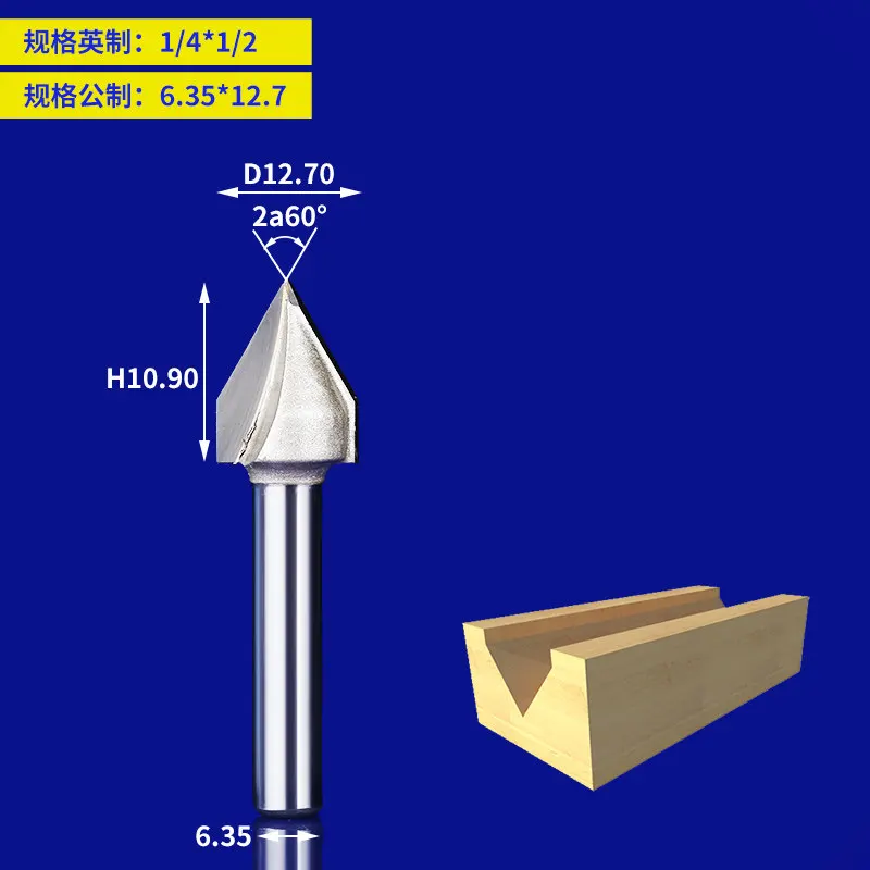 1 шт. 1/" 1/4" хвостовик фреза по дереву, для станков с ЧПУ фрезы резки для дерева инструменты Угол v-паза с 60 градусов - Длина режущей кромки: 8 мм