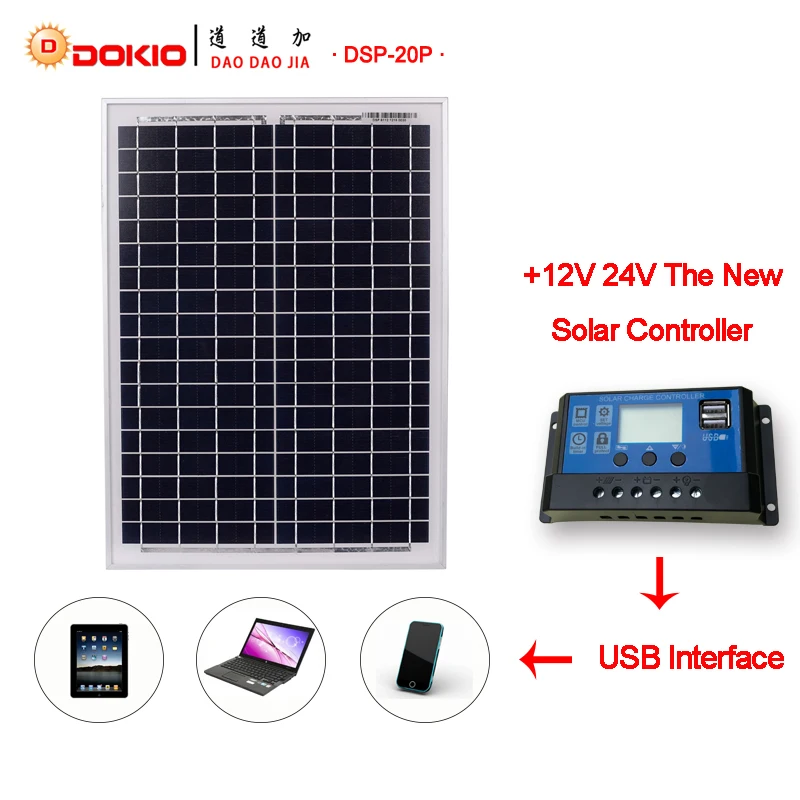 DOKIO-Brand-Solar-Panel-China-20W-Blue-Solar-Panels-10A-12V-24V-Controller-With-USB-Interface