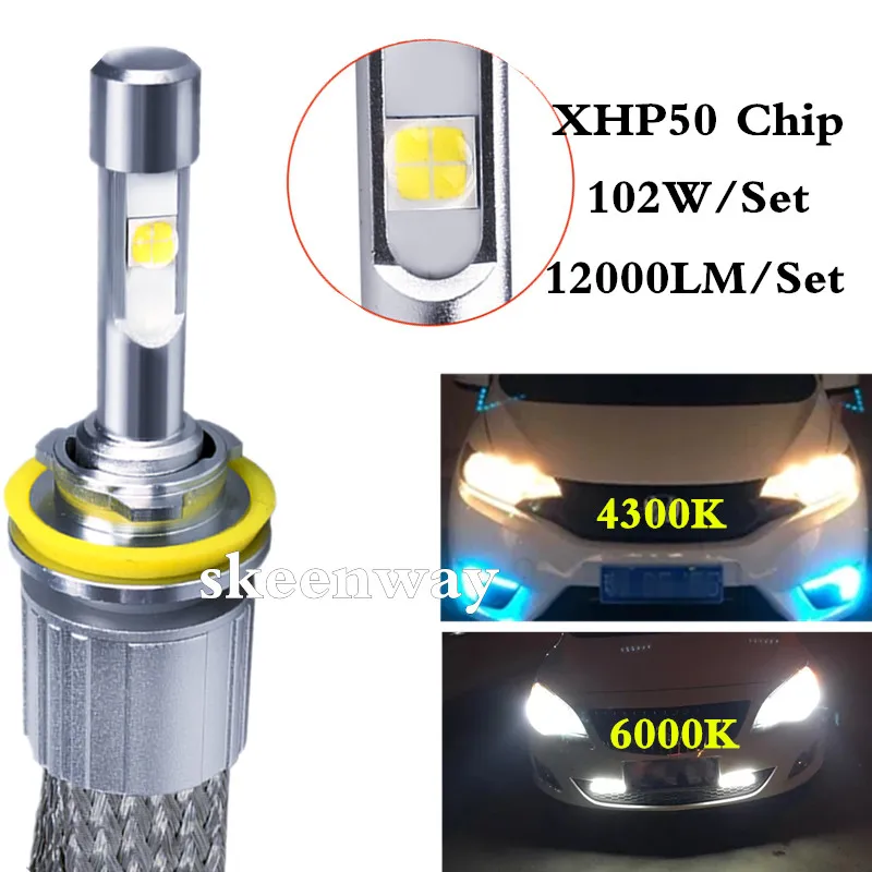 Автомобильные фары 4300K 6000 K стильные светодиодные лампы P50 LED HB4 9006 9012 H1 H4 H7 H3 H8 H9 H11