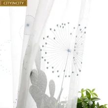 CITYINCITY White Curtains For livingroom elegant Embroidered Curtain for Kitchen modern Dandelion ready made curtain Customized modern modular kitchen furniture customized made kitchen cabinets kitchen unit modular kitchen designs