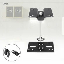 2 Pcs Universal SPS-506 20KG Metal Lengthened and Thickened Speaker Stand Support Horizontal 360° and Vertical 180°Rotation albreda 1 pcs 2 20kg colorfull men
