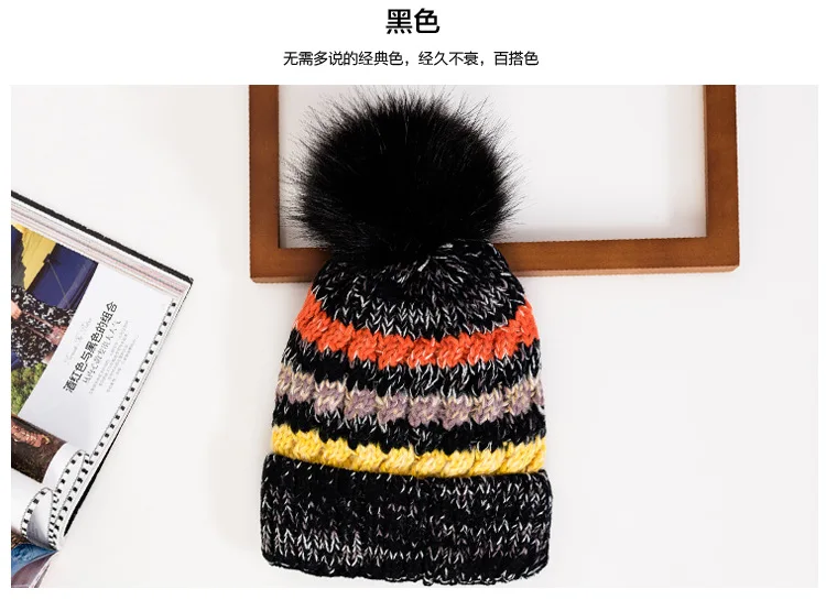 Корейская версия, большие шерстяные шапки, смешанные цвета, вязаная уличная плотная Шерстяная Шапка, теплая осенне-зимняя женская шапка, прямые поставки с фабрики