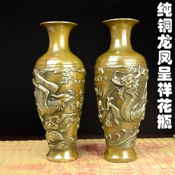 

Pure brass longfengchengxiang large brass wedding gifts wedding copper antique decoration