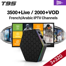 T95Z plus S912 3GB 32GB Android 7.1 Smart TV Box SUBTV IPTV 3500 Channels Turkish Germany EX-YU Albania Arabic French IPTV Box