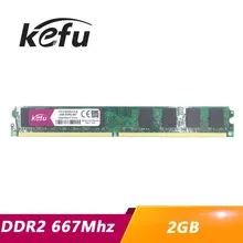 Kefu 2 Гб DDR2 667 667 МГц PC2-5300 оперативная Память DIMM DDR2 2 Гб 2 Гб 667 МГц оперативная память Memoria для всех материнских плат настольный компьютер ПК