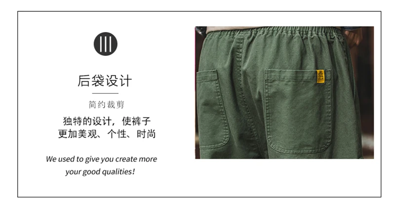 Korean Streetwear Harajuku Pants Men Fashion Street Style Cargo Pants  (63)