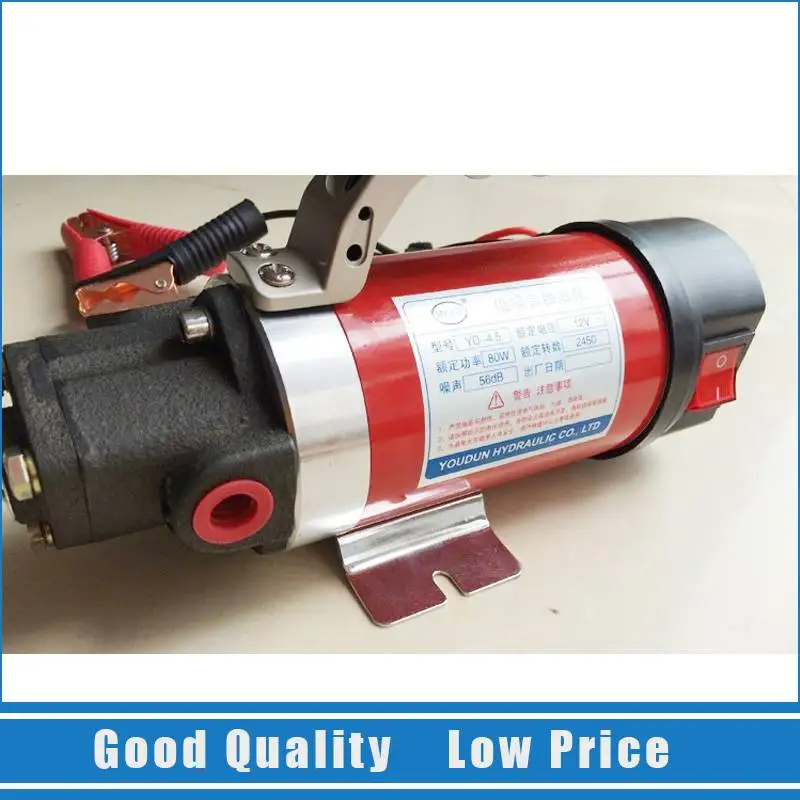 12V Mini Engine Oil Pump Small Flow Fuel Oil Transfer Pump 2.5L/min