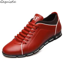 New Casual Men’s Business Shoes High Increased Fashion Shoes Men Soft Leather Comfortable Natural Health Shoes