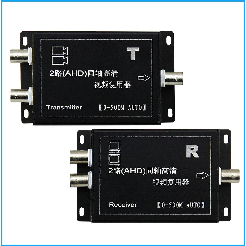 

CVI/AHD/TVI 2 HD video multiplexer coaxial superimposed digitalnetwork