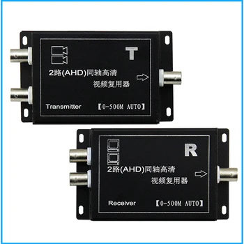 

1pair CVI/AHD/TVI 2 HD video multiplexer coaxial superimposed digitalnetwork